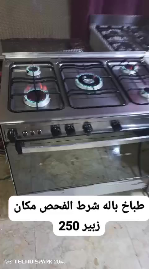 ***********باله كويتي
