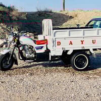 ستوته • موديل 23 • شاصي مكفول