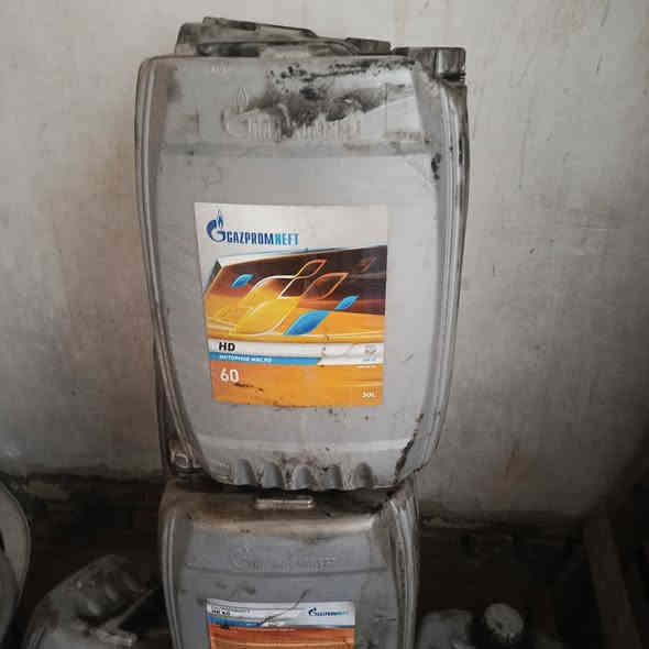 السلام عليكم جليكانات فارغات للبيع العدد 9 ابو 30 لتر سعر الواحد 5000 مكاني بغداد الشعب الشراي يتصل على هذا الرقم ***********
