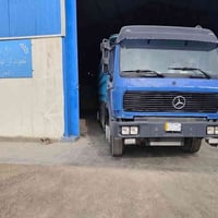 يوريا عراقي • انتاج جديد • توصيل محافظات