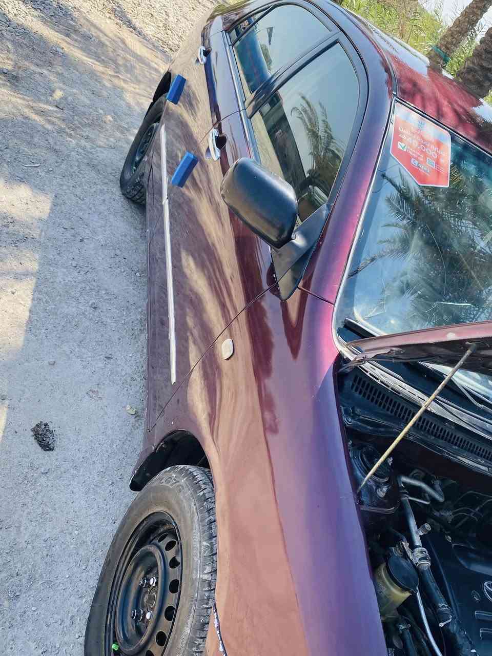 السلام عليكم 
للبيع كورلا بيكاتشو موديل 2004خليجي سيارة حلوه كلش كير محرك تخم تاير جديد مصبوغه حزام بيهه ضربه بل جاملغ الخلفي مال الراكب بسيطه بدون ضرر بنيد مبدل لون اسو دعاميه مبدله لون اسود السعر 75وبيه مجال للشراي العنوان واسط قظاء الزبيديه 

للتصال عل الرقم   موشراي  لا تعبني حبيبي 🫡

0780737 6209
