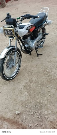 البيع 24 تايكر اوراق الستفسار اتصل 07833518849