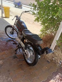 نامه شلامجه • مكينه 23 • مفتوحه