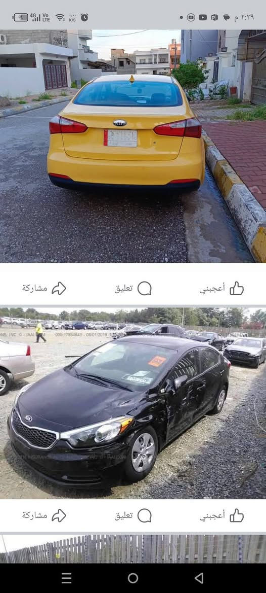السلام عليكم عندي كيه فورتي 
٢٠١٦ مكينه وكير وتبريد شغالات خير من الله بيها سونار ١١٠ رقم *********** مكان محموديه
