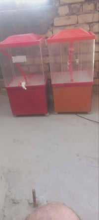 براد عصائر • حلة ثورة