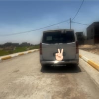 استاركس • ٢٠٢٠ • رقم بغداد