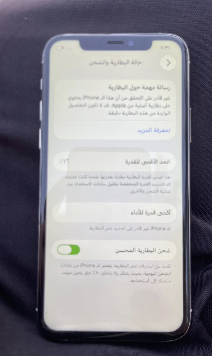 السلام عليكم 
أيفون 11 برو الجهاز مبدل شاشه اصليه الجهاز نضيف 
السعر 240 النجف كوفه ***********

