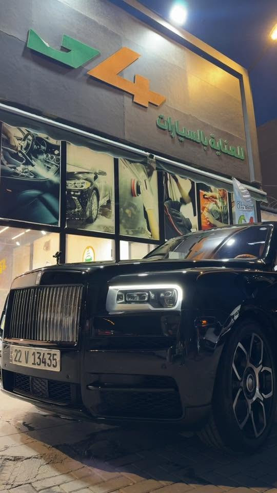 محطة G4 لغسيل السيارات💦🔥
الكادر جديد والخدمه تعجبكم هالمره 
العنوان : نفق الشرطه نزلة جسر حي العامل
***********
