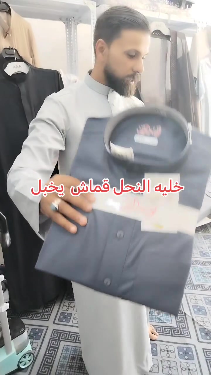 الهم صلي على محمد وال محمد الزين والمناسب يمي 😘😍شرفونا اسعار جوة السوگ عنوان رميثه الفلكه مقابيل حسينيه بني زريج *********** @إشارة
