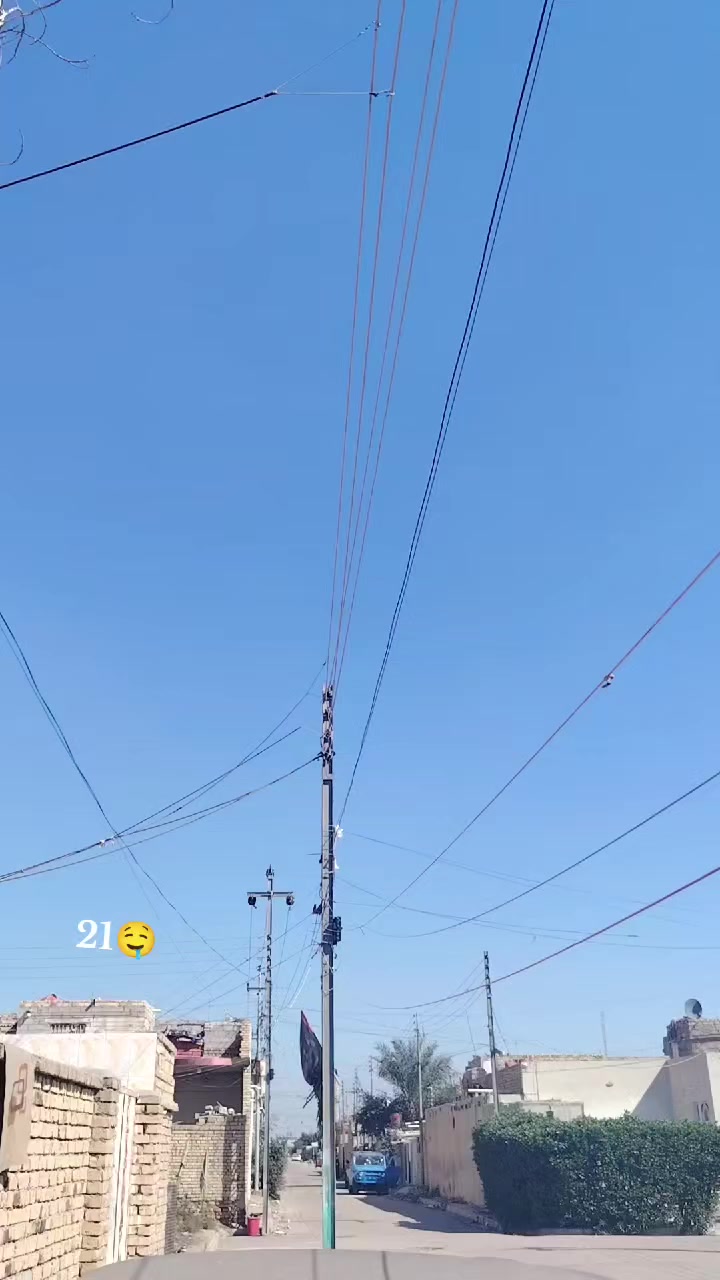 21شهر 11اوراق اوراق كشره بيه طخه بل صفحه ومرجعه مكينه عوزهه  الشراي يتصل ***********66
