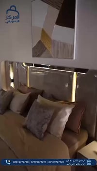 مركز تسويقي للبيع • اقساط ١٢-٣٦ شهر • الرمادي التأميم