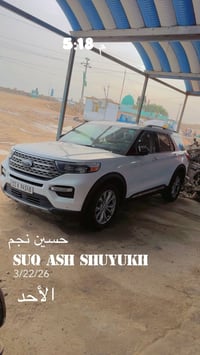 إكسبلورر 2023 • غرق وارد أمريكا • ٢٨٠٠٠ كم