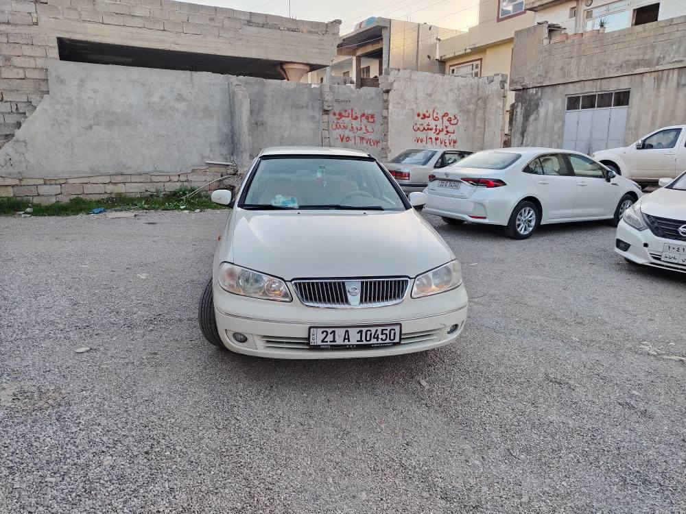 سڵاوی خواتان لێ بێت ڕوژوتاعەتی هەمولایەک قبوڵ بێت 
سەنی یابانی بۆفرۆشتن مۆدێل 2008 مەکینەسپی تەبریدسارد مەزبوت کارەبایی کامل مەزبوت لێدرواوی شتێکی زۆر بچوکی هەیە شایەنی باس کردن نیە 
*********** السليمانية, العراق
