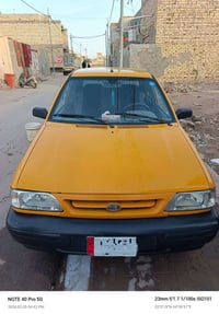 سايبا ٢٠١٨ • محرك وكير • ديوانية مركز