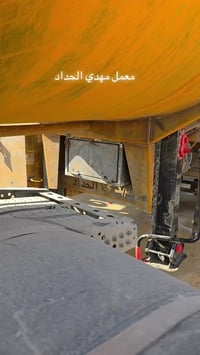 صهاريج • موصل كوكجلي • أربع محور