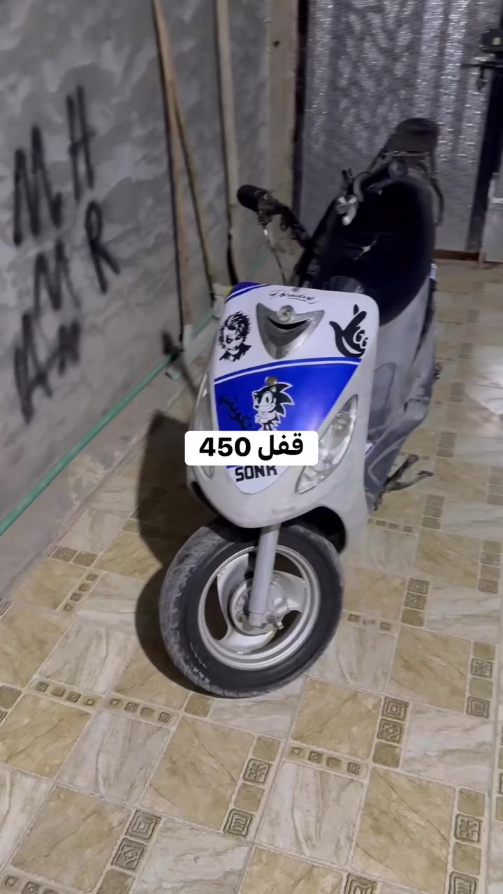 ماكس منغولي مكفوله غراضه كامله مابيه نقص ابد مفتوحه ولفات بس مكاني حله ابو خستاوي


**إذا كنت صاحب هذا الإعلان وتريد حذفه لأي سبب، رجاءا أرسل رسالة إلى الدعم الفني**