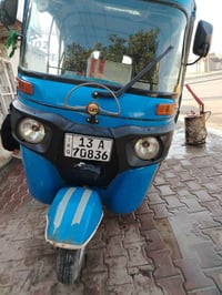 تكتك ازرگ  موديل 21 رقم وسنويه بسمي مكينه كفاله وگشره بيه طخات قليله م...