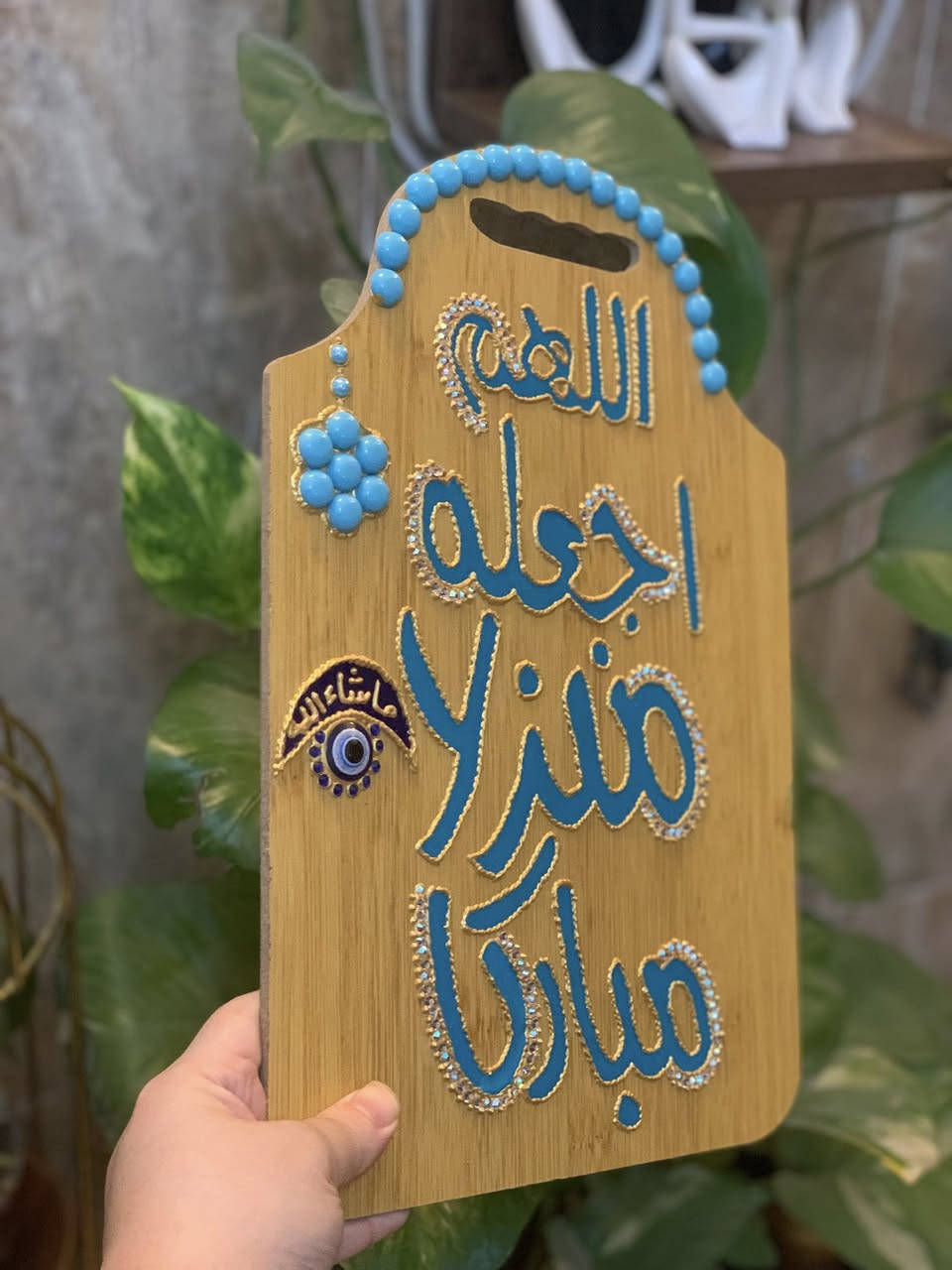 #نونه_روز_للرسم_على_الزجاج🖌️🎨
#تحويل_تختة_مطبخ_الى_لوحة_فنيه_جميله_حسب_الطلب

#الاسعار حسب الطلب والحجم

الحجم الكبير 10

الحجم الوسط 8

الحجم الأصغر 6

#لتحيرين_بالهديه_يمي_كلشي_متوفر

#اعمال_يدويه_هاند_ميد

#شغل_على_الاكواب_والمباخر_والفناجين_والخشب_والاكرلك

#يتوفر_خدمة_توصيل_بغداد_والمحافظات

#لايك_ومتابعه_واكسبلور


**إذا كنت صاحب هذا الإعلان وتريد حذفه لأي سبب، رجاءا أرسل رسالة إلى الدعم الفني**