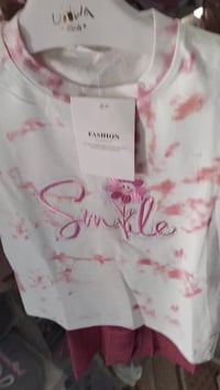 حي العسكري • ملابس أطفال • بوتيك احلى