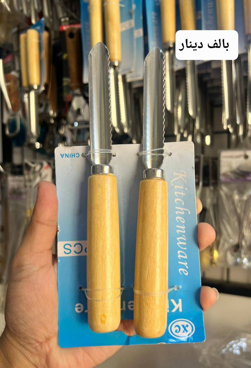 بسم الله ما شاء الله. 

عروض مجمع بيتي للمواد المنزليه بيتي للمواد المنزليه 
@إشارة 
 

يوجد توصيل لجميع محافظات العراق 🚖

#العراق #بغداد #مدينةالصدر #سليمانيه #النجف #الكوت #كربلاء #البصرة #اربيل #بابل #كركوك #دهوك #صلاحالدين #ديالى #الانبار #الديوانية #السماوة #الناصرية #ميسان #الكوت #العراق

🩸العنوان بابل المسيب مقابل عمارة الدولفين

https://t.me/py2010


**إذا كنت صاحب هذا الإعلان وتريد حذفه لأي سبب، رجاءا أرسل رسالة إلى الدعم الفني**