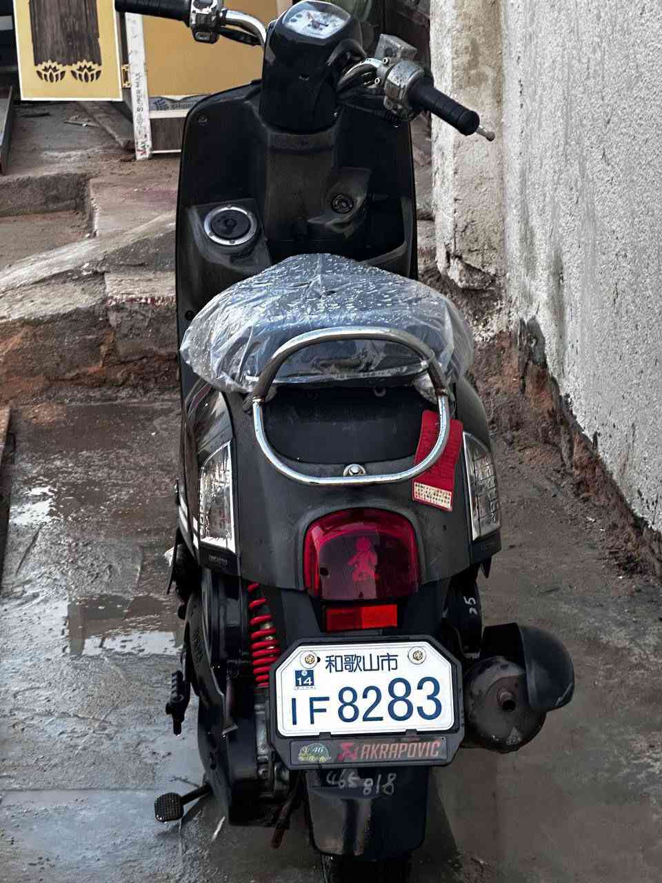 سلام عليكم دراجه ماكس بوليس كفاله عامه شرط ختم واحد وي مكينه  صارله اقل شهرين طالع من وكيل من سيد وسام دراجه ربع ما تخسر عليه 
مديل 2008ديوانيه قضاء غماس  هاذ رقم موبايل ***********
