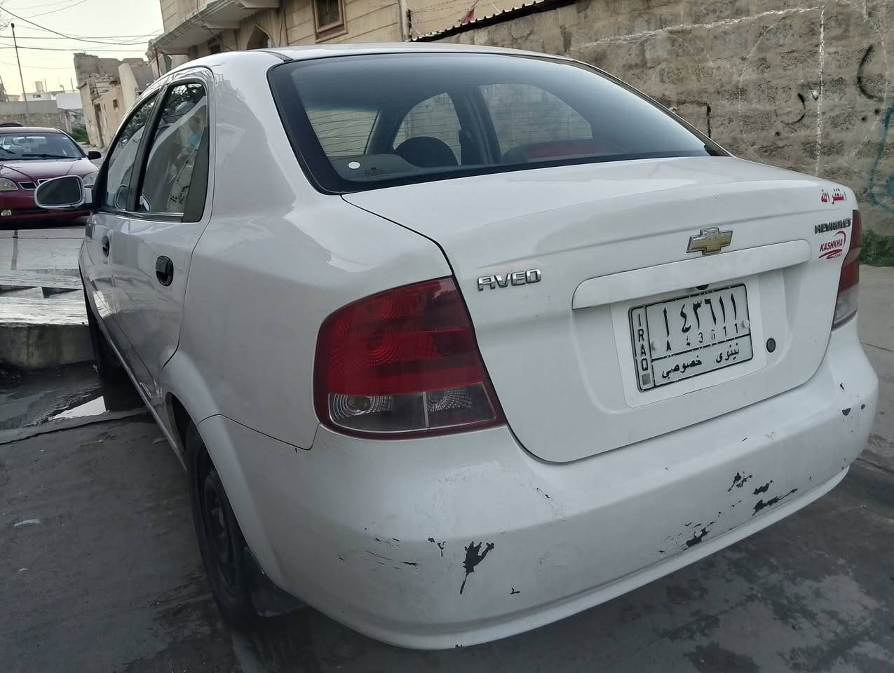 ٢٠٠٦ تبريد محرك استرا كير عادي كوبون بانزين ورقي شرط تحويل رقم نينوى سعر ٥٨


**إذا كنت صاحب هذا الإعلان وتريد حذفه لأي سبب، رجاءا أرسل رسالة إلى الدعم الفني**