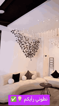 ✨ مـلاذ الـفخـامـة والـتـمـيّـز ✨
​عِندما تـتـناغم الإضاءة مع فـن التصميم، تـُخلق لوحة جـمالية تـأسر القلوب.. 💎 نـُقدم لـكم الـيوم كـل ما هو جـديد وفـريد في عالم الـديكور، حيث تـلتقي الـدقة بالإنـاقة لـتمنح مـساحاتكم روحاً عـصرية لا تـُنسى. 🌟
​تـفاصيل صـُممت خصيصاً لمن يـبحث عن الرقيّ والاختلاف.. لأن بـيتك يـستحق أن يكون تـحفة فـنية تـنبض بـالحياة. 🛋️💡
​📍 زورا معرضنا لرؤية التفاصيل اكثر على أرض الواقع.
في الطارمية  نهايت شارع الكهرباء مقابل المشتل☘️

يوجد خدمة شد و توصيل داخل القضاء مجانا ✅

للاستفسارات والتواصل اكثر على الارقام التالية (***********)📞📳 (***********)

#الطارمية #العراق #بغداد #المنصور #الشعب_الصيني_ماله_حل #ثريات_فاخرة #إضاءة_داخلية #ثريات_منزلية
