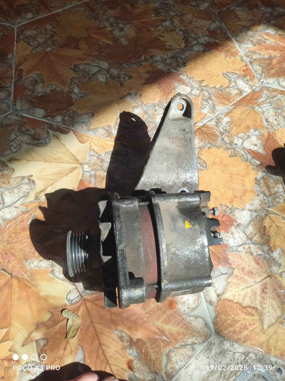 غراض اوپل 16وكل شي بسعره ***********
