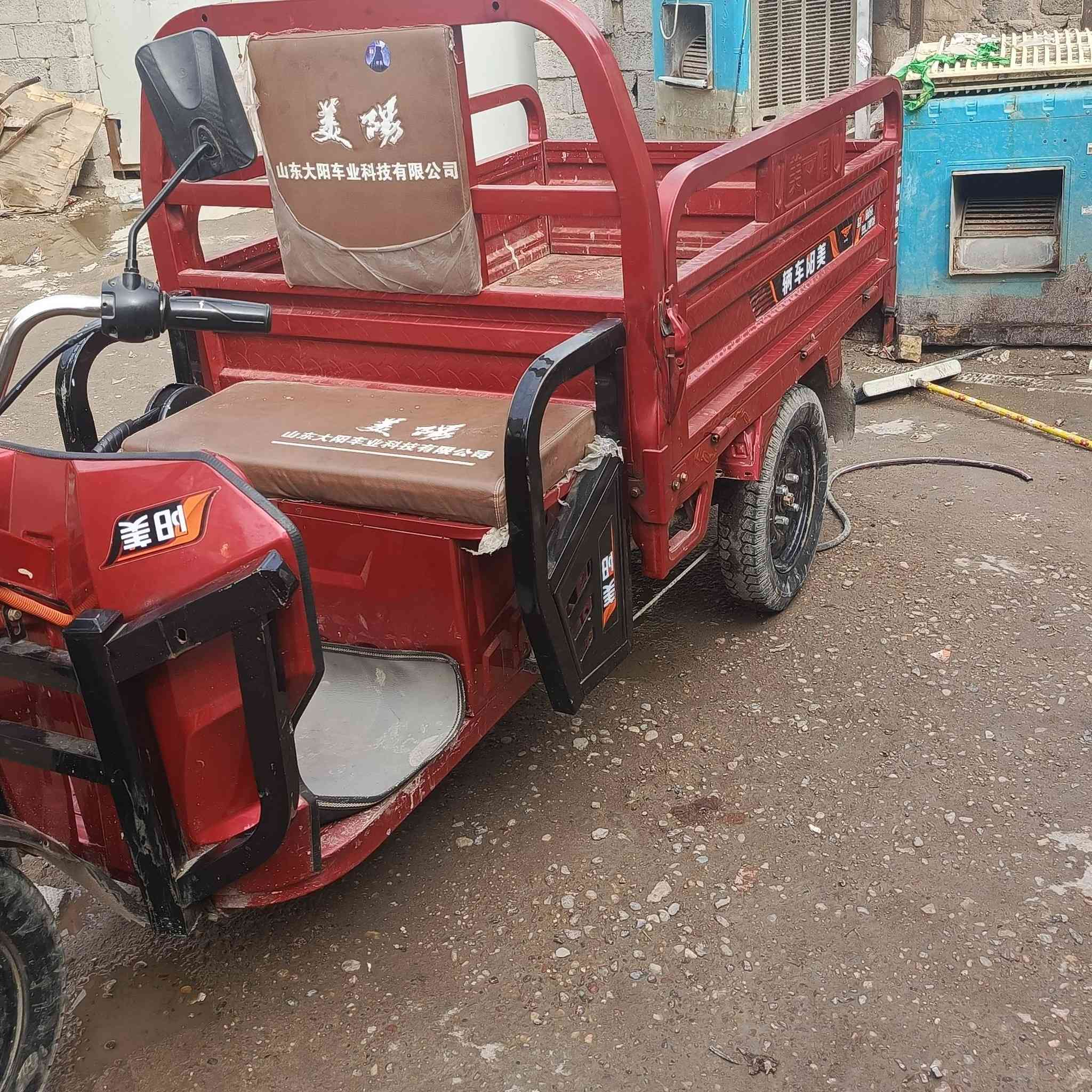 السلام عليكم ستوته شحن اللبيع موديل 25 مكان بغداد الزعفرانية رقم تليفون ***********
