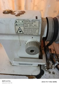 مكينة خياطة • GMC • تواصل خاص