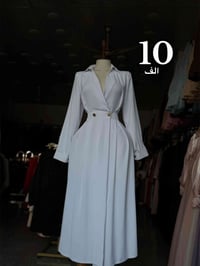 سعر 10✅ #ازياء_مارشملو  فستان خامه دبي صيفي مفتوح ع الطول متوفر بالوني...