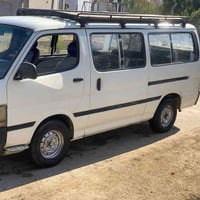 هايسه بوز • ١٩٩٥ • رقم إنكليزي