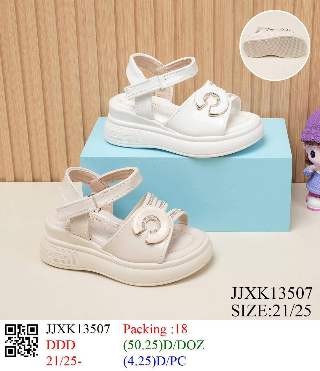 وصل جمييع المديلات لاطفال 
😍🤍♥📣
🫣🫣☄️☄️


**إذا كنت صاحب هذا الإعلان وتريد حذفه لأي سبب، رجاءا أرسل رسالة إلى الدعم الفني**