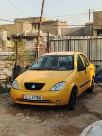 ‏سلام عليكم طيبة للبيع2015 رقم بغداد انكليزي بسمي مصفره هيه وغرامات  ك...