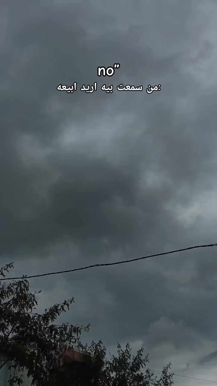 السلام عليكم جنبي 14 كفاله عامه من عده جنطه بيه طخه خفيف ومرجعينه  بلادي  بسمي تحويل ثاني يوم 
سياره تخم تاير صدر امامي خلفي هايسه
ورك الوره كله مال هايسه 
سياره خير من الله مال جناي لايت زنون منضومه اصليه 
شاشه بيه اصليه ستتم سماعات
تبريد ثلج محور بنكات مال تبريد سياره ماذب عليه ربع 
مكينه كير مكفولات اكسل مال اسعاف السعر 125 وبيه مجال 
المو شراي لا يراسني ولا يتعبني مثل مانته غالي حلال العالم هم غالي❤️‍🔥💗*********** وتساب ///***********
