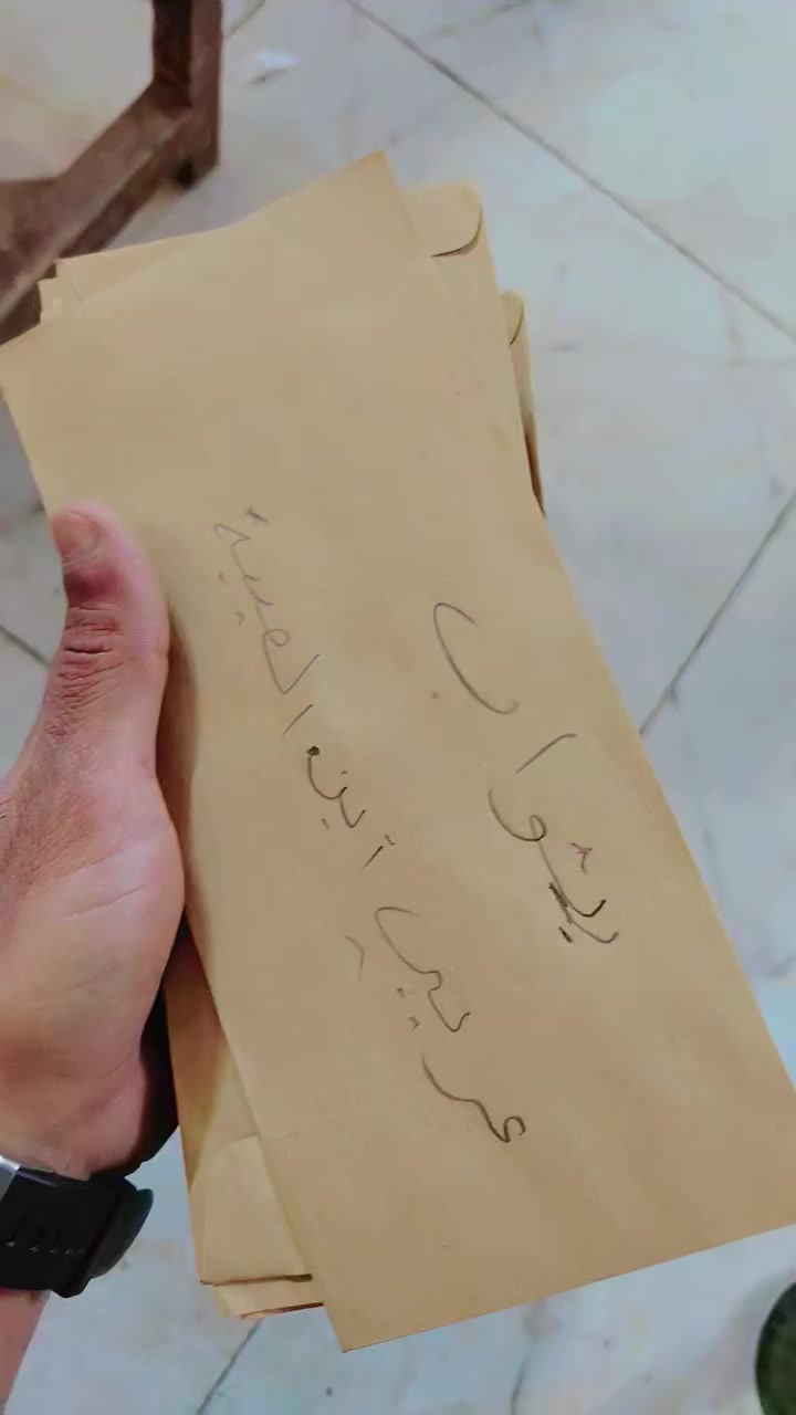 #غدآ ان شاء الله يتم توزيع بعض العوائل المتعففه المؤمنه المسجله لدينا في قضاء عفك #45 ضرف
جزاكم الله خير الجزاء والله يتقبل منا ومنكم
واللي عنده زكاة #الفطرةيراسلنه واللي يحب هو ينطي بيده للعوائل احنه حاضرين
هذا رقمي بيه واتساب ***********
وهذا الماستر كارد 4852810599
