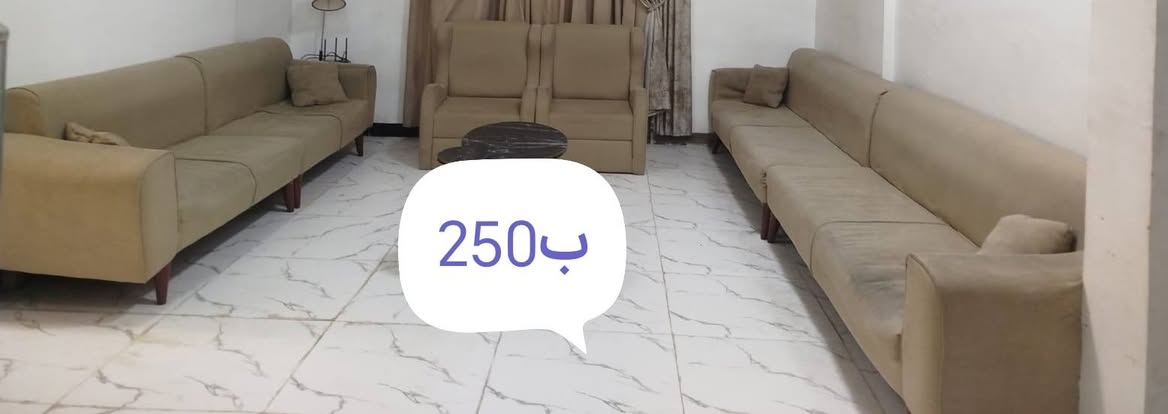 داخل الصور الاسعار 
نجف قرب جامعة الكفيل 
***********
