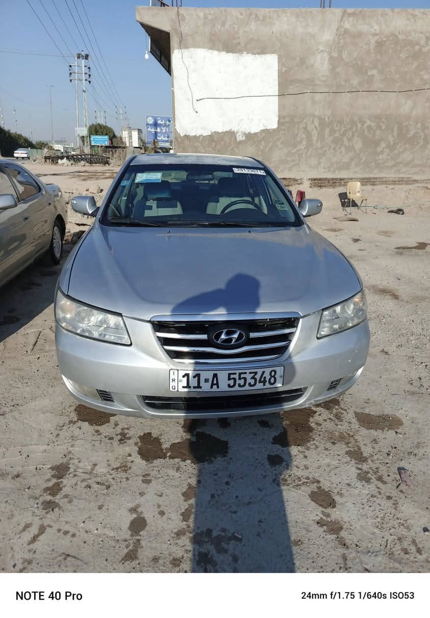 سلام عليكم سوناتا 2008 وارد امريكي بيها قطع واحد السيار جهاز تخم تاير 
مكين حجم الكبير
السعر 88بيها مجل 
رقم نكليزي بسمي تحويل ثاني يوم 
الرقم ***********
