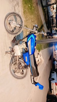 نامه • ما مفتوح • كفاله