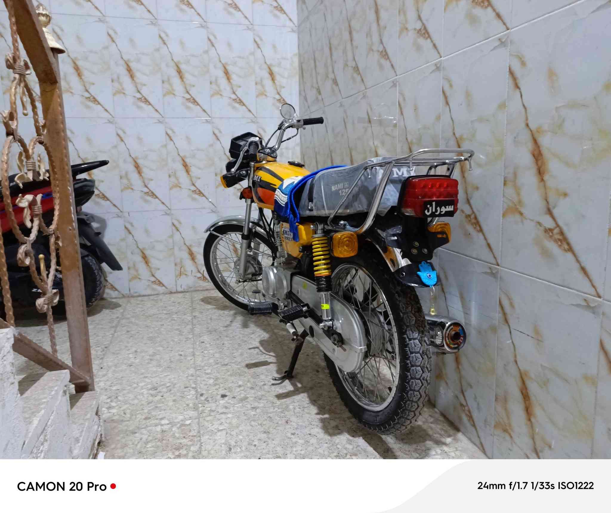 سلام عليكم دراجه اربعه كير مكفوله محرك وشاصي اوراق أصولي موديل 23 طالعه ب24 ***********
