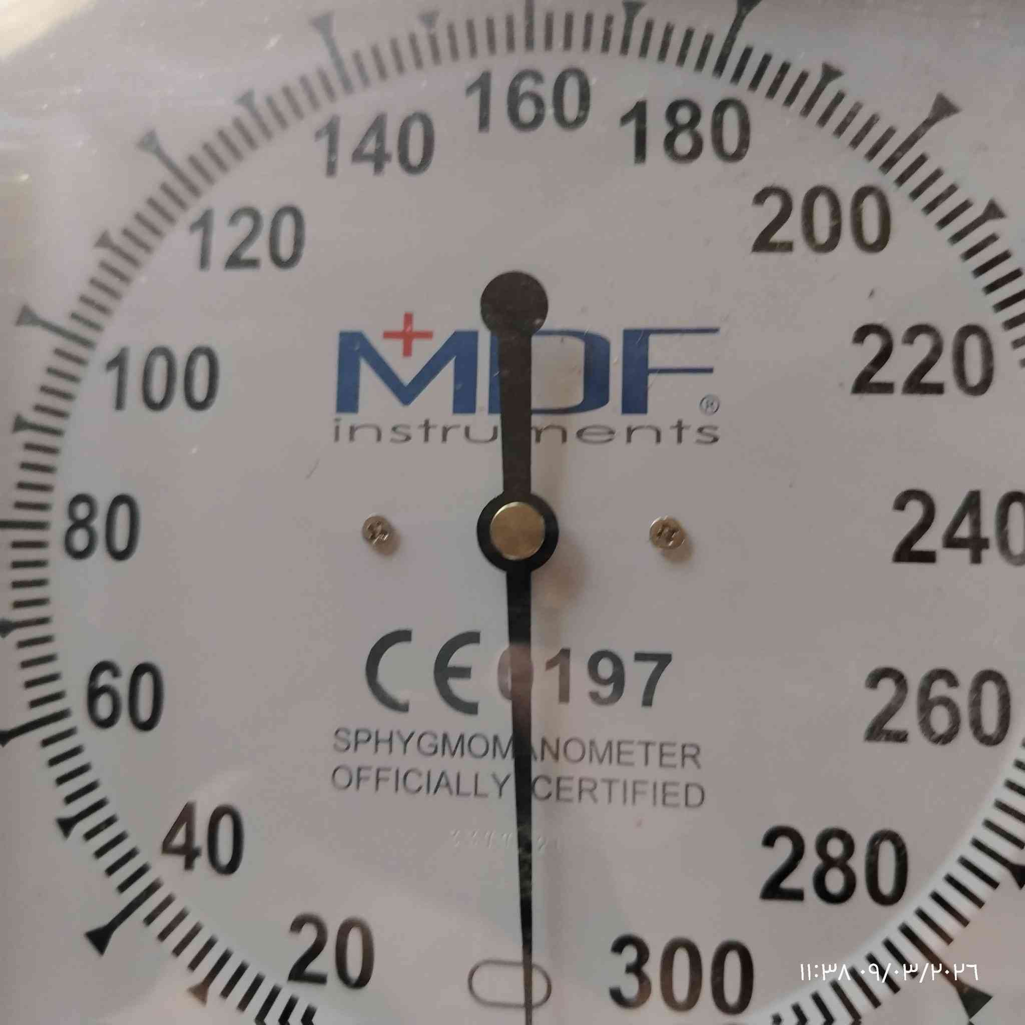 مستلزمات طبية للبيع عندي مخزن للي يحب يجي يفرغ وياخذ اكو مشكل بس رجاءا بدون تضييع للوقت يعني يكون شخص صدك يريد مواد


**إذا كنت صاحب هذا الإعلان وتريد حذفه لأي سبب، رجاءا أرسل رسالة إلى الدعم الفني**