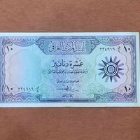 توقيع ناظم الزهاوي • بريفكس ٤ • حالة XF