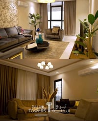 أبراج النخلة • ٢٢٤م² • إطلالة نافورة