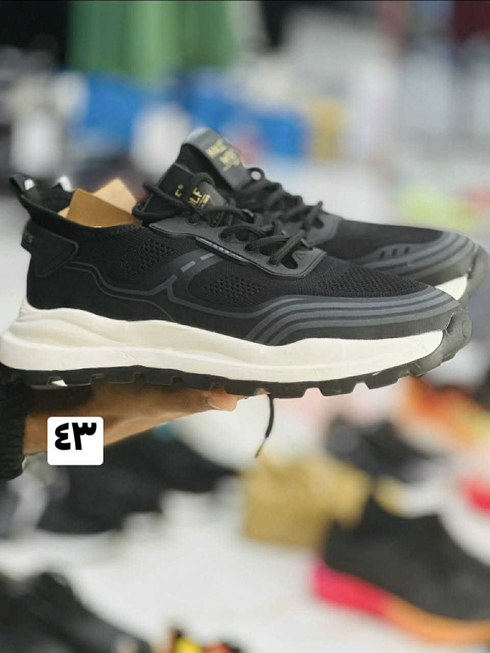 احذيه درجه اولئ.  فيتنامي ماستر.  القطعه بس 12 ناصريه قضاء الفهود مجمع عباس جاري مقابل مركز شرطة الفهود.  ***********
