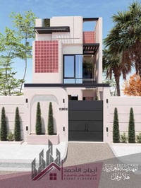 🌟  تصميم واجهة منزل بمساحة 100 متر _ طابقين  تم التصميم وفق طلب الزبون...