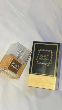 عطر خمرة ماستر • ثبات ٢٤ ساعة • عرض يومين