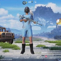 ببجي • لفل ٨٢ • سلاح يطور