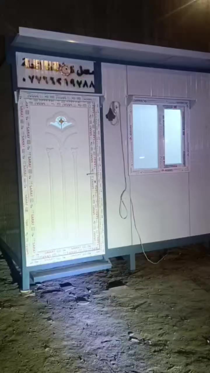 عمل كرفانات موقعي ومتنقلة جميع القياسات متوفر حاليا صحيات مشتركة حمام تواليت اذا تحب تشاهد عملنة ع صفحة
اتصال او واتساب***********👉
***********👉اتصال او واتساب
