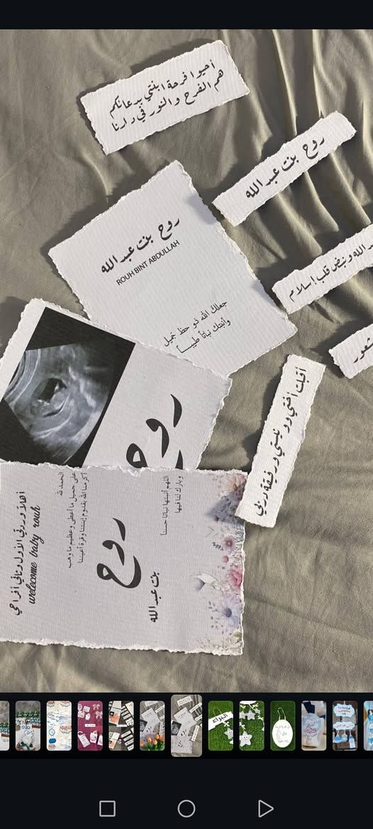 متوفرات وخصم مناسبه رمضان
وتوصيل لكل العراق ٣٠٠٠


**إذا كنت صاحب هذا الإعلان وتريد حذفه لأي سبب، رجاءا أرسل رسالة إلى الدعم الفني**