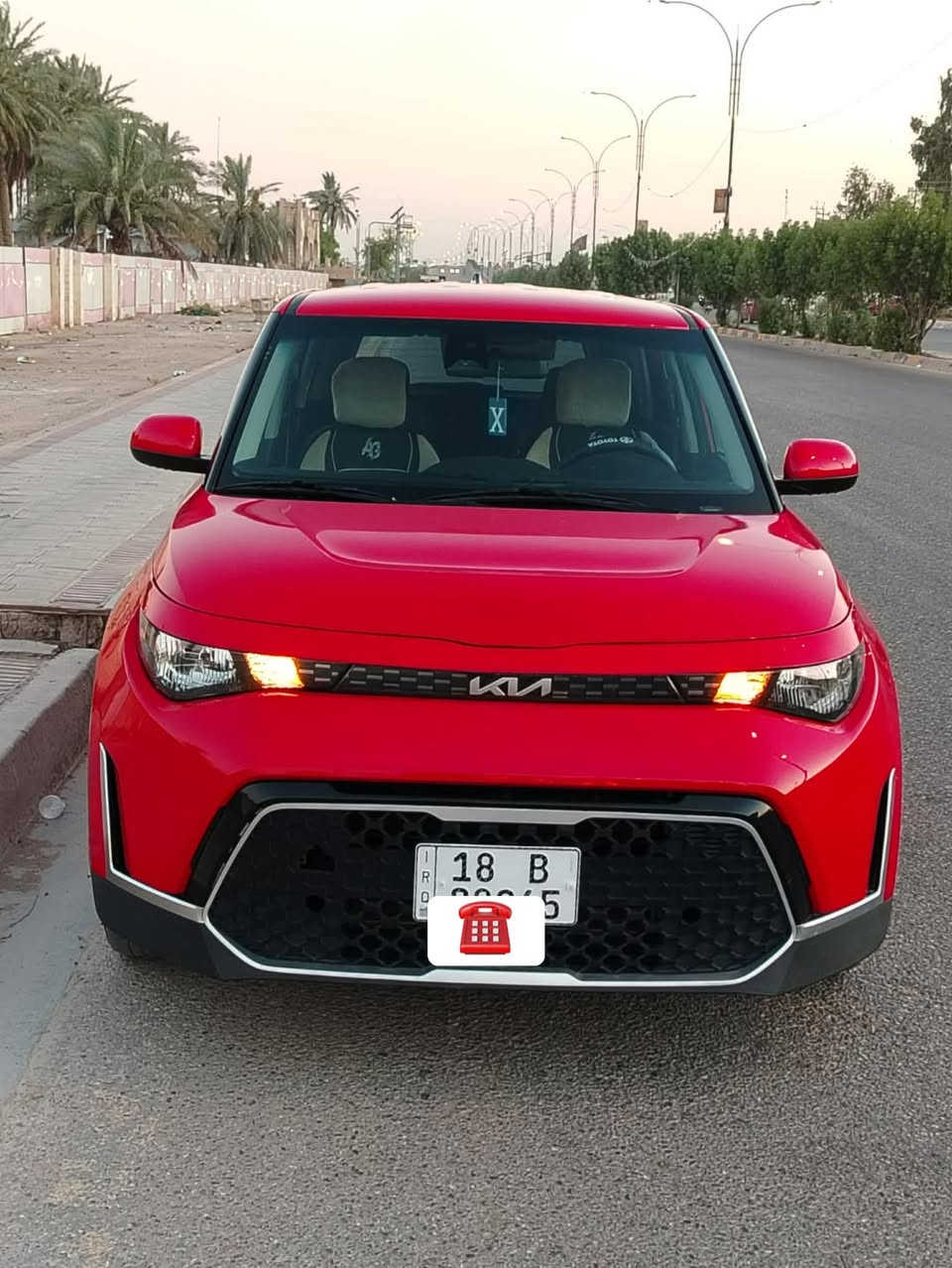 سلام عليكم
صول موديل 24 

سوناره كدامك واضح وجديد

ماشيه 32 الف

سياره جديده باسمنه

مكانه حله 

سعره 138 وبيه مجال بسيطه 
 

راسلني واتساب ***********

او اتصل ***********

وان شاءالله مااقصر ويه كل
